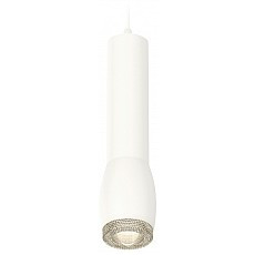 Подвесной светильник ambrella light xp xp1122005